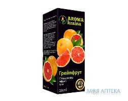 Олія ефірна Aroma Kraina (Арома Країна) грейпфрутова 20 мл