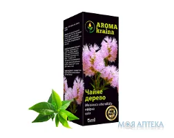 Олія ефірна Aroma Kraina (Арома Країна) чайного дерева 5 мл