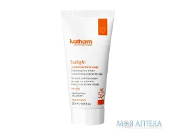 Іватерм Санлайт (Ivatherm Sunlight) крем сонцезахисний зволожуючий SPF 50+ 50 мл