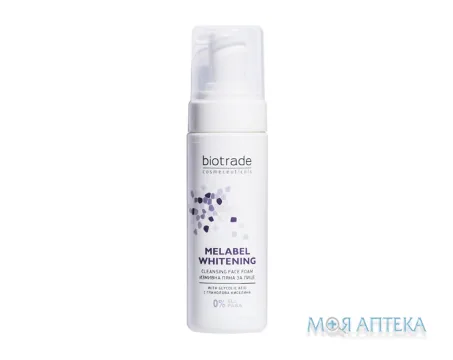 Biotrade Melabel (Біотрейд Мелабел) Пінка для вмивання з відбілюючим ефектом , 150 мл