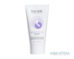 Biotrade Keratolin Foot (Біотрейд Кератолін Фут) Крем для ніг 25% сечовини, 50 мл