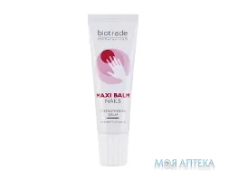 Biotrade Maxi (Біотрейд Максі) Бальзам для зміцнення нігтів 15 мл