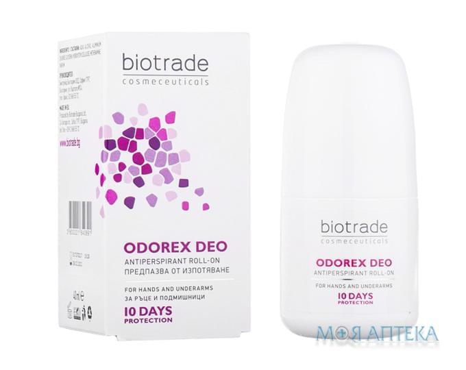 Biotrade Odorex Deo (Біотрейд Одорекс Део) Антиперспірант кульковий 10 днів захисту, 40 мл