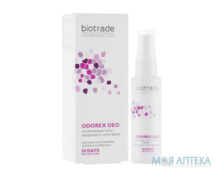 Biotrade Odorex Deo (Біотрейд Одорекс Део) Спрей-антиперспірант тривалої дії, 10 днів захисту, 50 мл