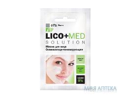 Маска д/обличчя освіж,-тонізуюча 20мл Lico+Med