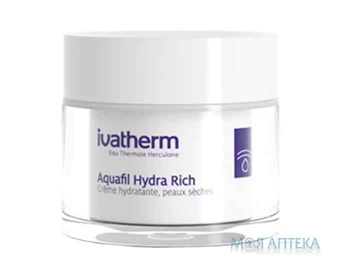 Иватерм Аквафил Гидра Рич (Ivatherm Aquafil Hydra Rich) крем увлажняющий для чувствительной и сухой кожи 50 мл