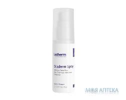 Иватерм Цикадерм (Ivatherm Cicaderm) спрей для восстановления кожи с экстрактом мимозы 50 мл