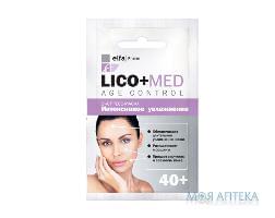 Elfa Pharm Lico+Med експрес-маска 20мл інтенсивне зволоження 40+