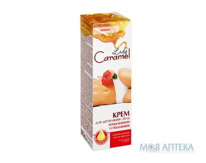 Леді Карамель (Lady Caramel) крем для депіляції тіла зона бікіні і пахв 100 мл