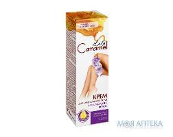 Caramel крем д/депіляції 100мл видалення 100%