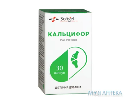 Кальцифор капсули по 1575 мг №30