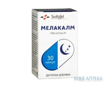 Мелакалм капсули №30