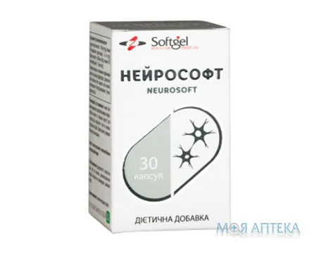 Нейрософт капсули №30