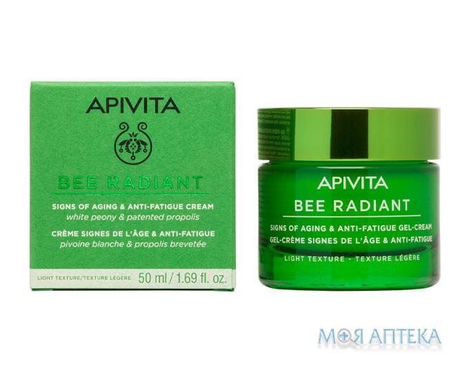 Apivita Bee Radiant (Апівіта Бі Радіант) Гель-крем для обличчя легкої текстури для захисту від ознак старіння та слідів втоми 50 мл