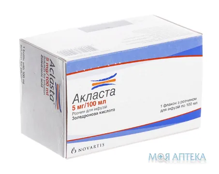 Акласта р-н д/інф. 5 мг/100 мл фл. 100 мл №1
