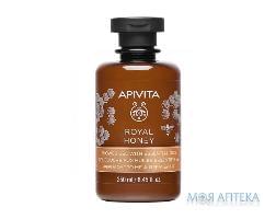 Apivita Royal Honey (Апивита Королевский Мед) Гель для душа с Эфирными маслами 250 мл