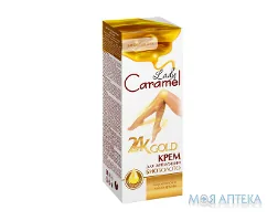 Леді Карамель (Lady Caramel) крем для депіляції 24К Голд 200 мл