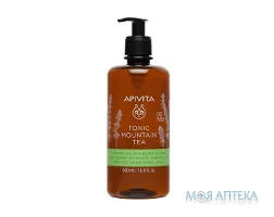 Apivita Tonic Mountain Tea (Апівіта Тонізуючий Гірський Чай) Гель для душу з Ефірними оліями 500 мл