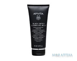 Apivita Black Detox Cleansing Jelly (Апівіта Блек Детокс) Чорний очищаючий гель для обличчя та очей 150 мл