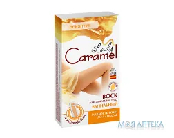 Леді Карамель (Lady Caramel) Віск для депіляції тіла Ваніль смужки №16