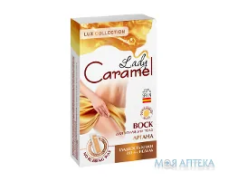 Леді Карамель (Lady Caramel) Віск для депіляції тіла Аргана смужки №16