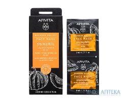 Apivita Express Beauty (Апівіта Експрес Б`юті) Маска для обличчя Детокс з гарбузом 8 мл №2