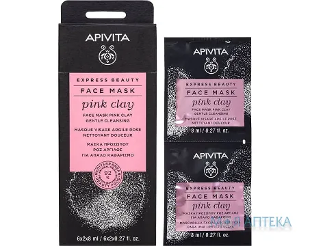 Apivita Express Beauty (Апівіта Експрес Б`юті) Маска для обличчя М`яке очищення з рожевою глиною 8 мл №2