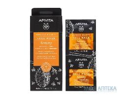 Apivita Express Beauty (Апивита Экспресс Бьюти) Маска для лица Увлажнение и питание с медом 8 мл №2