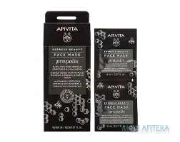 Apivita Express Beauty (Апівіта Експрес Б`юті) Маска для обличчя Очищення для жирної шкіри з прополісом 8 мл №2