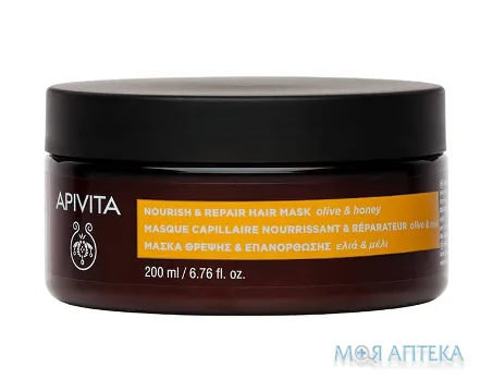 Apivita Hair Care (Апівіта Хеір Кеа) Відновлююча та поживна маска для волосся з оливковою олією та медом 200 мл