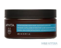 Apivita Hair Care (Апівіта Хеір Кеа) Маска для волосся зволоження з гіалуроновою кислотою та алое 200 мл