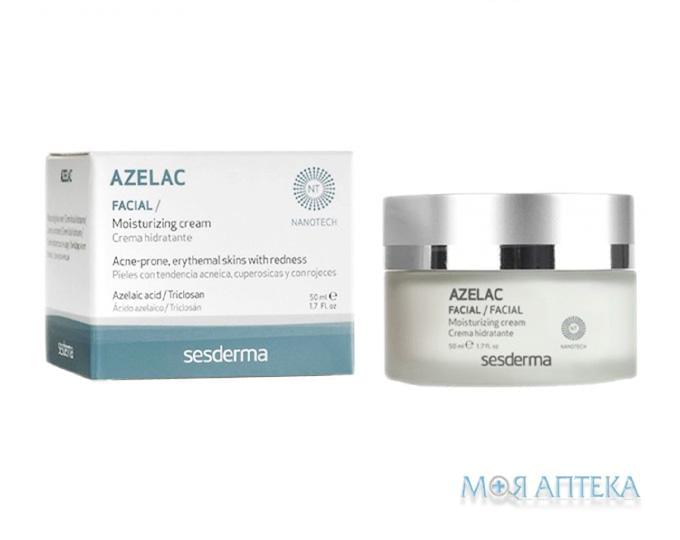 Сесдерма (Sesderma) Azelac Крем увлажняющий для нормальной и комбинированной кожи лица 50 мл