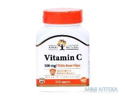 Витамин C Апнас Натурал (Apnas Natural) з шипшиною табл. 500 мг фл. №110