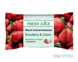 Фреш Джус (Fresh Juice) Мило косметичне Полуниця і вершки 75 г