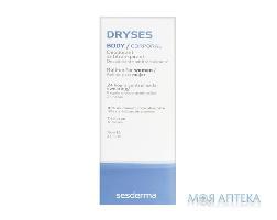 Сесдерма (Sesderma) Dryses Дезодорант для жінок 75 мл