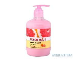 Фреш Джус (Fresh Juice) жидкое Крем-мыло Грейпфрут 460 мл
