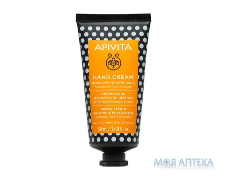 Apivita Hand Care (Апівіта Хенд Кеа) Інтенсивний зволожуючий крем для рук з гіалуроновою кислотою і медом 50 мл