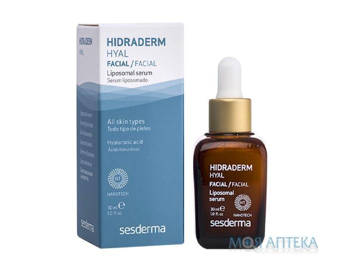 Сесдерма (Sesderma) Hidraderm Hyal Сыворотка липосомальная антивозрастная 30 мл