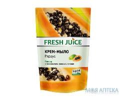 Фреш Джус (Fresh Juice) рідке Крем-мило Папайя дой-пак 460 мл