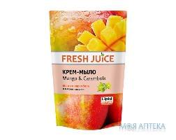 Фреш Джус (Fresh Juice) рідке Крем-мило Манго-карамболь дой-пак 460 мл