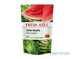 ЖИДКОЕ МЫЛО «FRESH JUICE» гель-мыло дой-пак 460 мл, watermelon