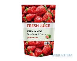 Фреш Джус (Fresh Juice) рідке Крем-мило Полуниця-гуава дой-пак 460 мл