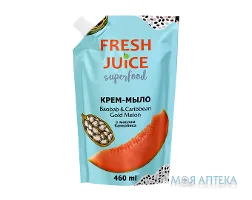 Фреш Джус (Fresh Juice) рідке Крем-мило Баобаб-Золота Диня дой-пак 460 мл