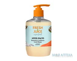 Фреш Джус (Fresh Juice) рідке Крем-мило Баобаб-Золота Диня 460 мл