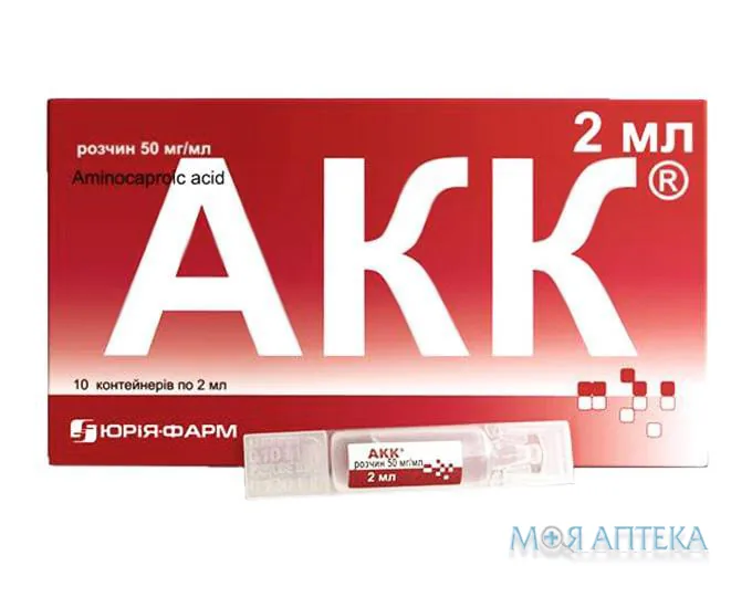 АКК розчин, 50 мг/мл по 2 мл у конт. №10
