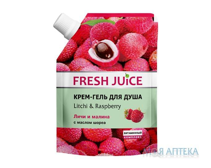Фреш Джус (Fresh Juice) Крем-гель для душа Личи-Малина 200 мл