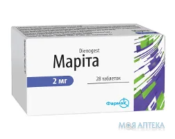 Маріта таблетки по 2 мг №28 у бліс.
