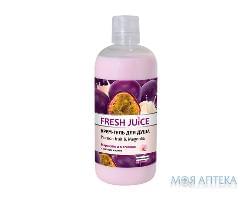 Фреш Джус (Fresh Juice) Крем-гель для душа Маракуйя-Магнолия 500 мл