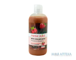 Фреш Джус (Fresh Juice) Крем-гель для душу Шоколад-полуниця 500 мл