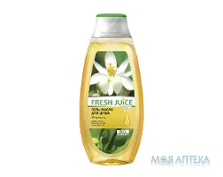 Фреш Джус (Fresh Juice) Гель-олія для душу Моринга 400 мл